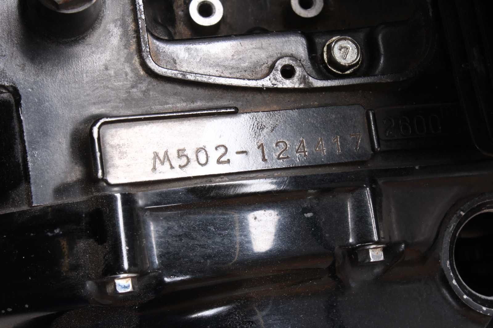 Motor Suzuki GS 500 E GM51B/K-S 89-95  Suzuki   