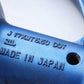 Felge Hinterrad Rad hinten Suzuki GSX-R 750 W GR7BB 92-95  Suzuki   