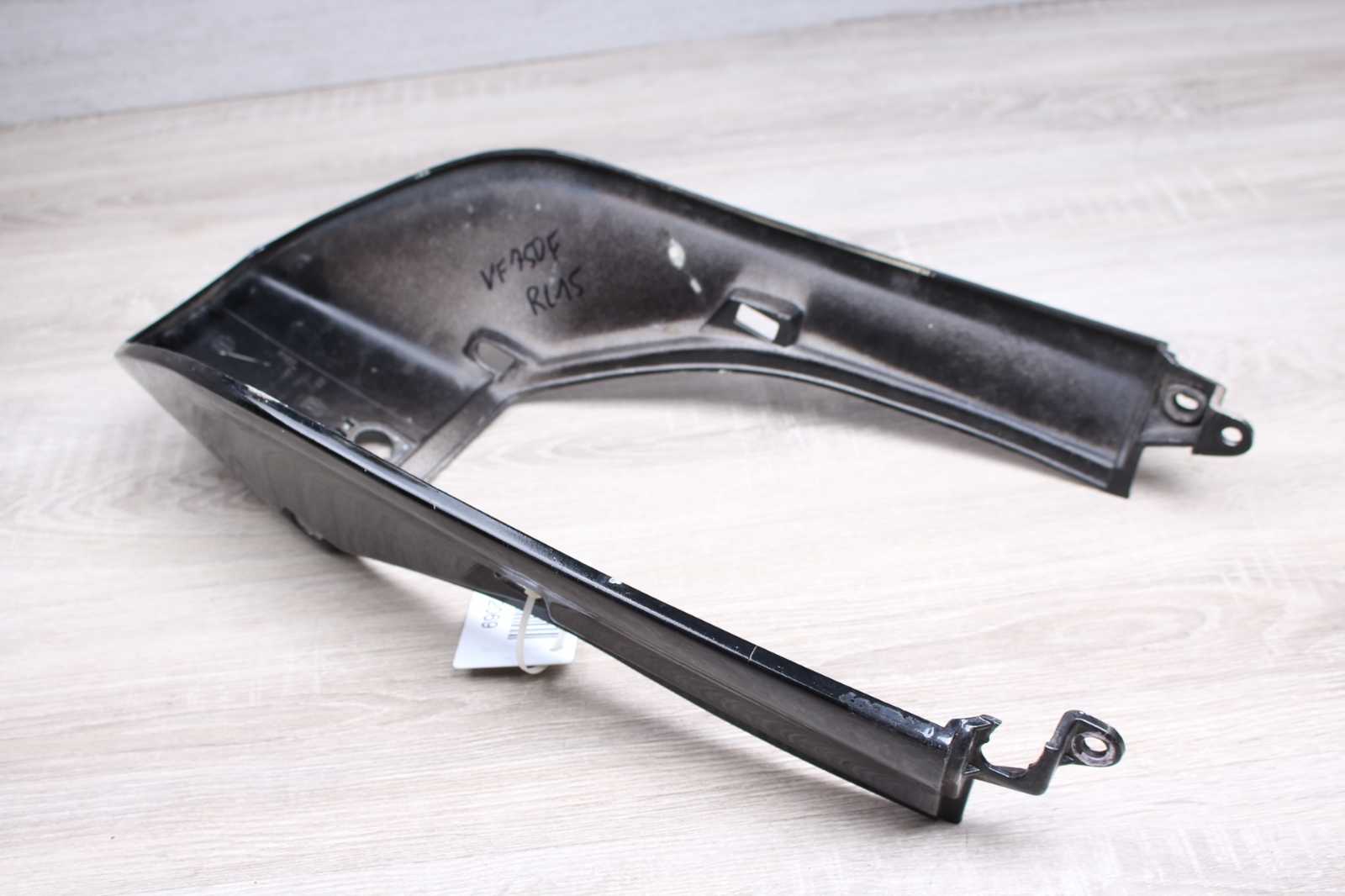 Heckverkleidung Verkleidung hinten Honda VF 750 F RC15 83-85  Honda   