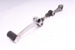 Schalthebel Schaltpedal Honda CB 250 RS MC02 80-84  Honda   