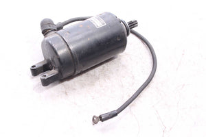 Anlasser Starter Startermotor Suzuki GSX-R 750 GR75A 85-87  Suzuki   