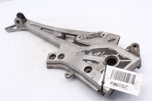 Fußrastenhalteplatte links Kawasaki GPZ 900 R ZX900A/1-6 84-89  Kawasaki   