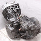 Motor Yamaha XT 600 Z 3AJ 88-91  Yamaha   