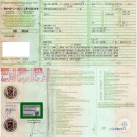 Rungon pääkehys Triumph Sprint ST T695AB 99-04