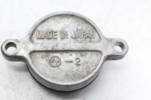 tapa motor tapa transmision Kawasaki GPZ 550 Unitrak KZ550B/H 82-83