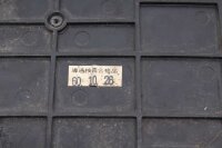 zekeringkast zekeringbox Kawasaki GPZ 1000 RX ZXT00A 86-87