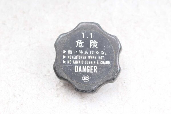 kølerdæksel Kawasaki EN 500 EN500A/A 94-96