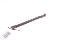 Bremsankerstrebe Schwinge Yamaha XJ 650 4K0 80-82