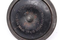 Corne de signalisation Hupe Horn Yamaha XT 550 Trial 5Y3 82-83