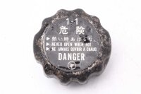 Kølerdæksel Ducati 749 S 749S/04 02-04