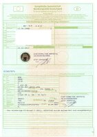 Frame Hoofdframe BMW F 650 GS Twin E8GS 0218 08-12