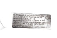 Rivestimento del pannello laterale destro BMW R 1200 GS K25 0307 R12 04-07