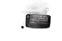 Frame, center section, main beam, central housing, bridge BMW R 1150 GS R21 99-04