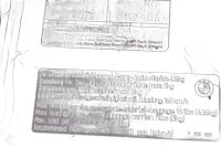 Panca, cuscino del sedile, sedile BMW F 700 GS 0B01 E8GS 12-16