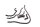 Coolant hoses, coolant line, water hose BMW K 1300 S K40 0508 09-15