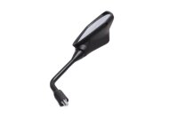 Right-hand side mirror, rearview mirror, handlebar mirror...