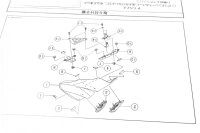 Sitzabdeckung Verkleidung hinten Befestigungssatz Kawasaki Ninja 650 R 24-24