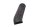 Heat shield exhaust protector heat shield cover Suzuki DR 800 S SR43B 91-97
