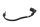 Cavo di accensione, connettore della candela, cavo di accensione, sistema di accensione Kawasaki ZR 7S ZR750F/H 01-04