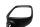 Soporte del brazo de la carcasa del espejo izquierdo Suzuki GSX-R 1100 W Modell R GU75C/R 94-94