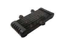 Oil cooler, radiator, cooling fins, engine cooling...