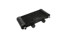 Oil cooler, radiator, cooling fins, engine cooling...