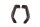 Ketting slijpmachine geleiderail links rechts BMW R 1100 GS 259 0409 93-99