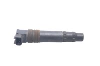 Ignition coil, stick ignition coil, ignition cable Kawasaki Versys 650 KLE 650 B LE650A 07-09