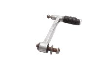 Gearstang, gearskiftepedal, gearstangsarm, transmission BMW R 1100 S 259 0422 R2S 98-05