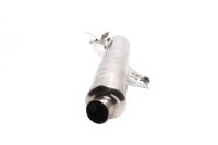 Exhaust muffler silencer exhaust system BMW R 1200 GS K25 0307 R12 04-07