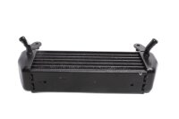 Oil cooler cooling fins engine cooling system 07.06.L BMW R 1200 GS K25 0307 R12 04-07