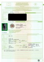 Frame Main framework German papers letter BMW R 1100 RT 259 96-01