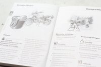 Instructions dentretien, instructions dutilisation, documentation de bord BMW R 1150 GS R21 0415 99-04