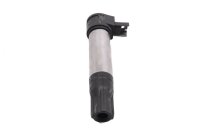 Ignition coil, single ignition coil, top right, ignition BMW R 1200 R R1ST K27 0400 11-14