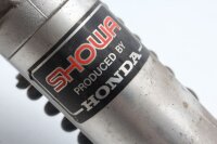 Gasdæmper bagerste fjederben Honda CB 1000 F Big One SC30 93-96