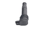 Left ignition coil, single ignition coil, ignition BMW R 1200 GS K25 0307 R12 04-07