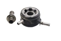Ölkühleradapter Ölkühleranschluss Ölanschluss Kawasaki ZX-6R Ninja ZX600G 98-99