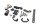 Kit di viti per il montaggio del portatarga Yamaha Tracer 9 900 A GT 26-26