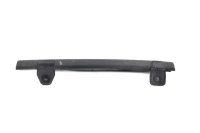 Chain guard swingarm guide mounting BMW R 1200 GS K25 0307 R12 04-07