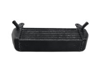 Oil cooler, oil cooling, front right, closed BMW R 1200 GS K25 0307 R12 04-07