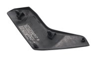 Trim panel, right side cover BMW R 1200 GS K25 0307 R12 04-07