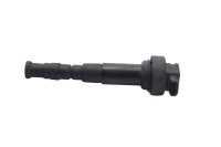 Tændspole, enkeltspole, tændingssystem, højspænding BMW K 1300 GT K44 0538 09-11