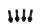 Wielboutenset, montage achterwiel, velg BMW R 1100 GS 259 0409 93-99