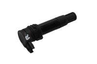 Ignition coil, single coil, right-hand ignition coil BMW R 1200 GS K25 0307 R12 04-07