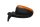 Clignotant arrière droit, boîtier orange BMW R 1200 GS K25 0307 R12 04-07