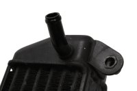 Enfriador de aceite, línea de aceite, nervaduras de refrigeración del motor BMW R 1200 GS K25 0307 R12 04-07