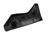 Oikean etuosan sivupaneelin kansi BMW R 1200 GS K25 0307 R12 04-07