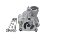 Oil pump, lubricating oil pump, drive screws, housing...