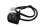 Nummerpladelys LED nummerpladelys kabel Yamaha YZF-R 125 A 25-25