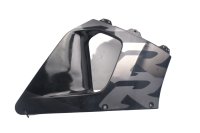 Oikea sivupaneeli, katteen kansi Honda CBR 900 RR SC33 96-97